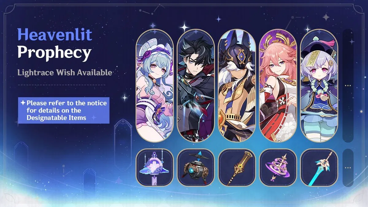 Genshin Impact 6.7 Banner Heavenlit Prophecy: Quem você deve apoiar?